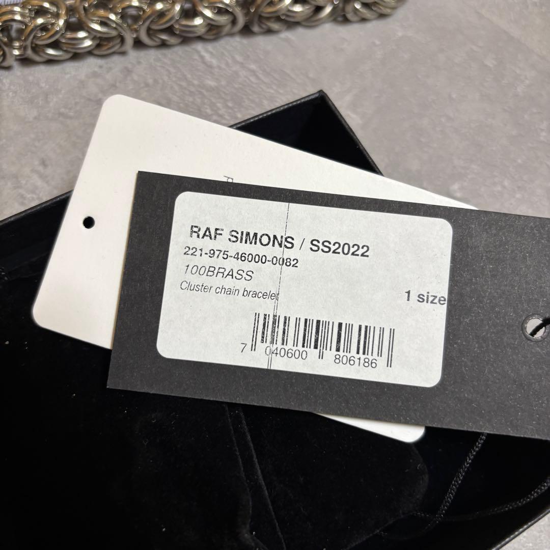 RAF SIMONS cluster chain bracelet ラフシモンズ
