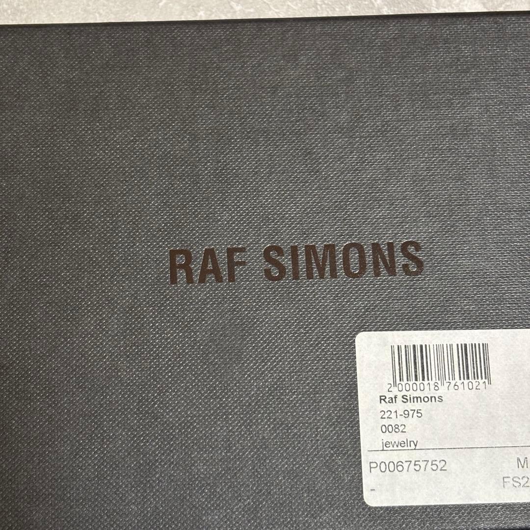 RAF SIMONS cluster chain bracelet ラフシモンズ