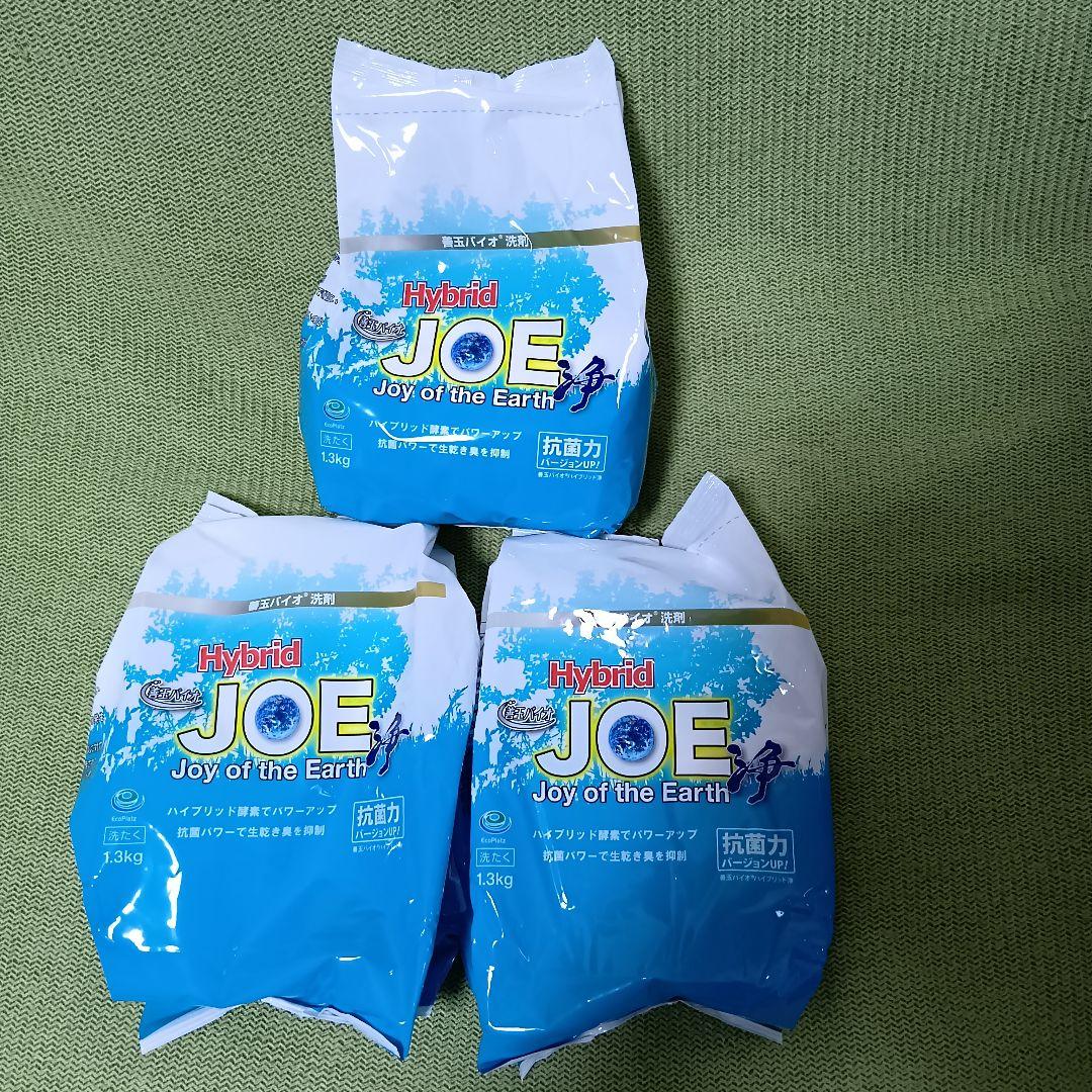 善玉バイオ洗剤ハイブリッド浄詰替1.3kg×6袋/ケース/計量スプーン付き ～