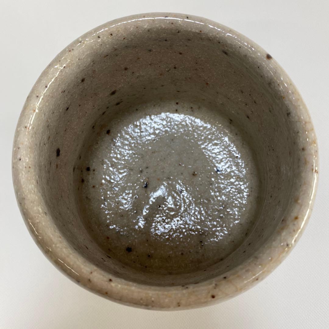 大阪関西万博 会場内限定 ミャクミャク 滋賀 布引焼 茶碗 大阪関西万博