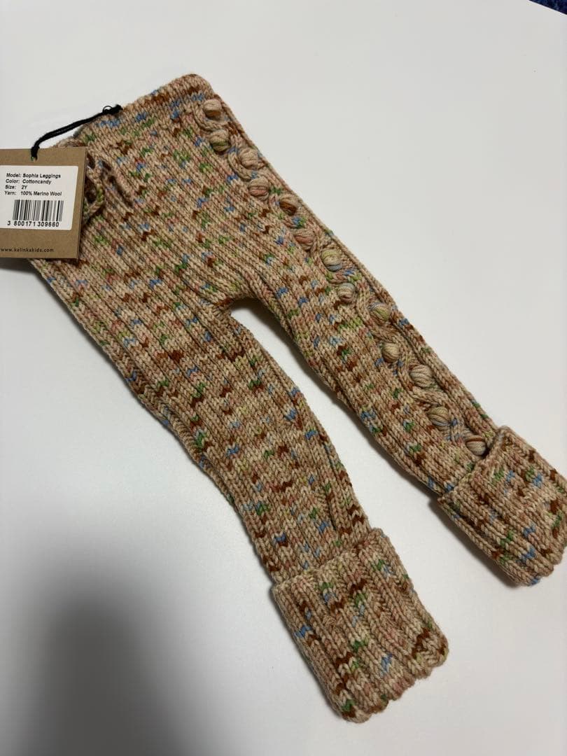 kalinka Sophia Leggings 2Y Kalinka - Sophia Leggings 2y