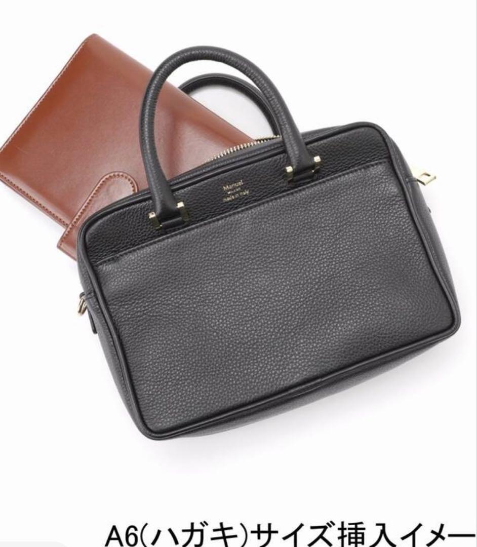 Manuel MILANO イエナ別注 レザーバッグ MIDI