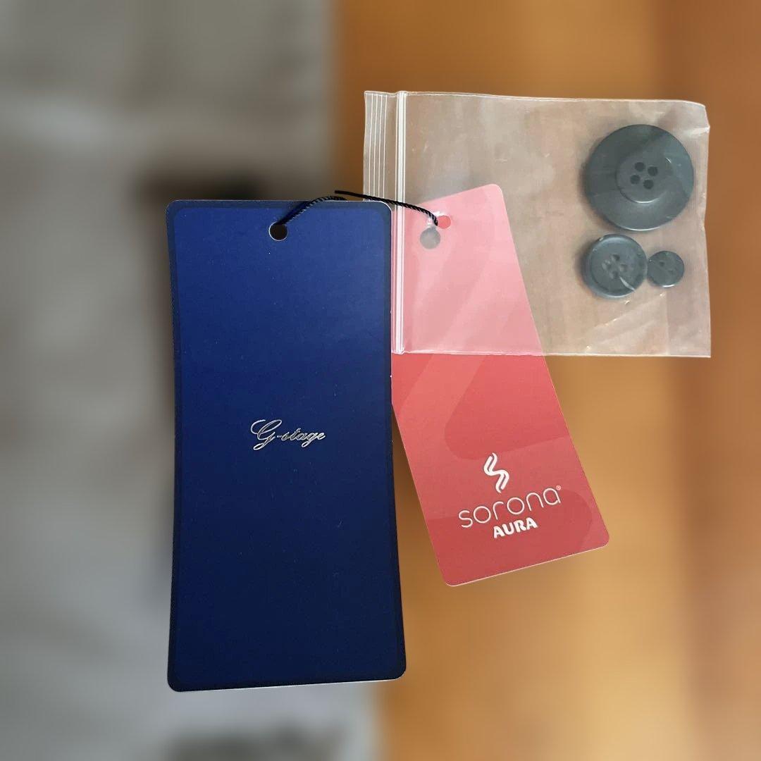 G-STAGE（ジーステージ）　ピーコート