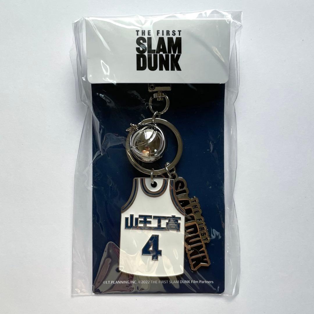 国内未発売】ザファーストスラムダンク 山王工業 4番 メタルキー