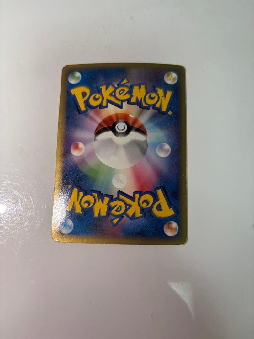 ポケモンカード　リザードン δ デルタ種　雷タイプ