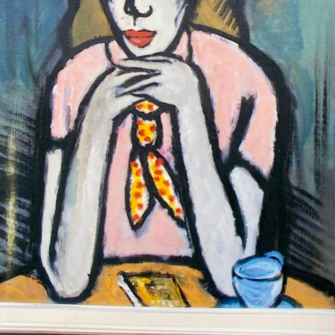 激安菊地正則油絵油彩画絵画フランスパリでみかけた女性美品額付き