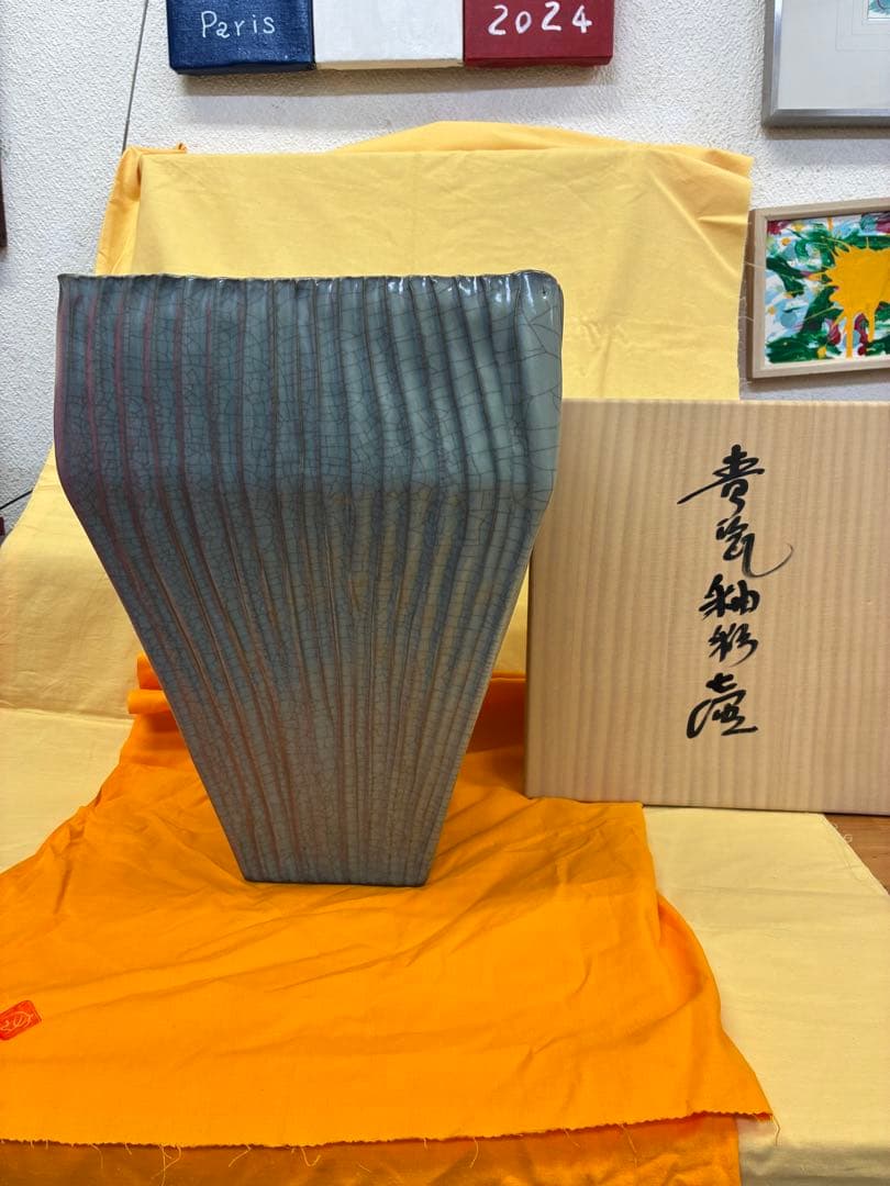 真作保証品 中島宏 青瓷釉彩壺 共箱・共布□本物保証□