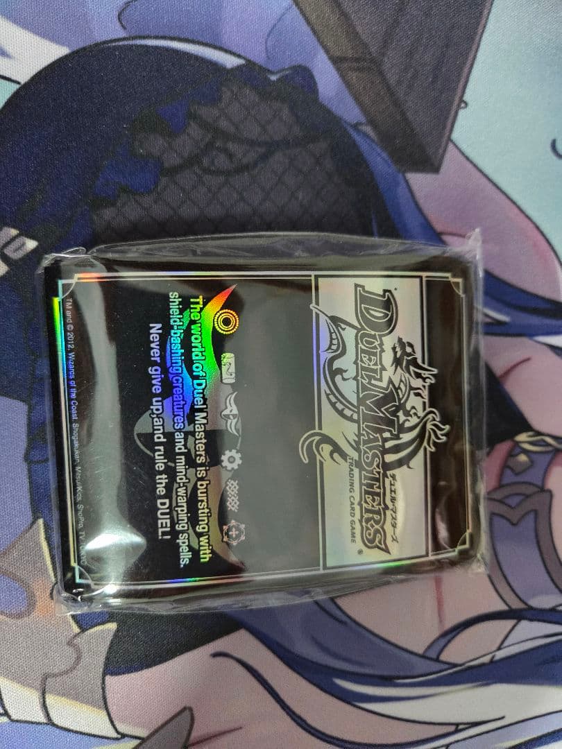 デュエルマスターズ スリーブ ビクトリーカードプロテクト 4色まとめ