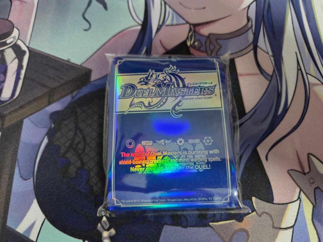 デュエルマスターズ スリーブ ビクトリーカードプロテクト 4色まとめ