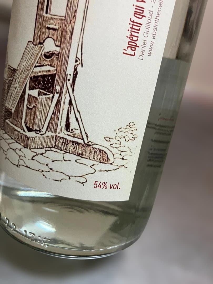 新品未開封】アブサン La Guilloudtine 54% 700ml - メルカリ