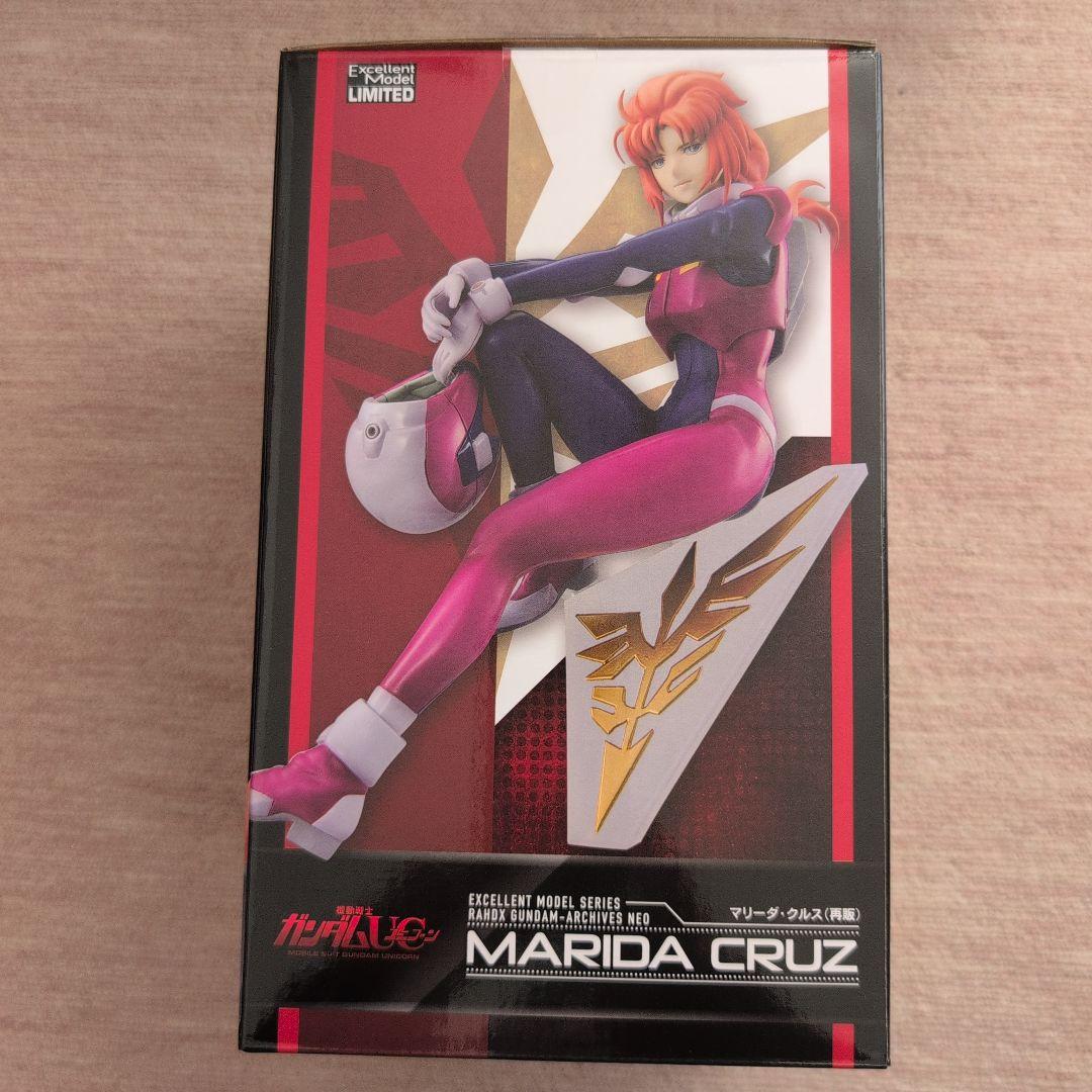 マリ−ダクルス　フィギュア