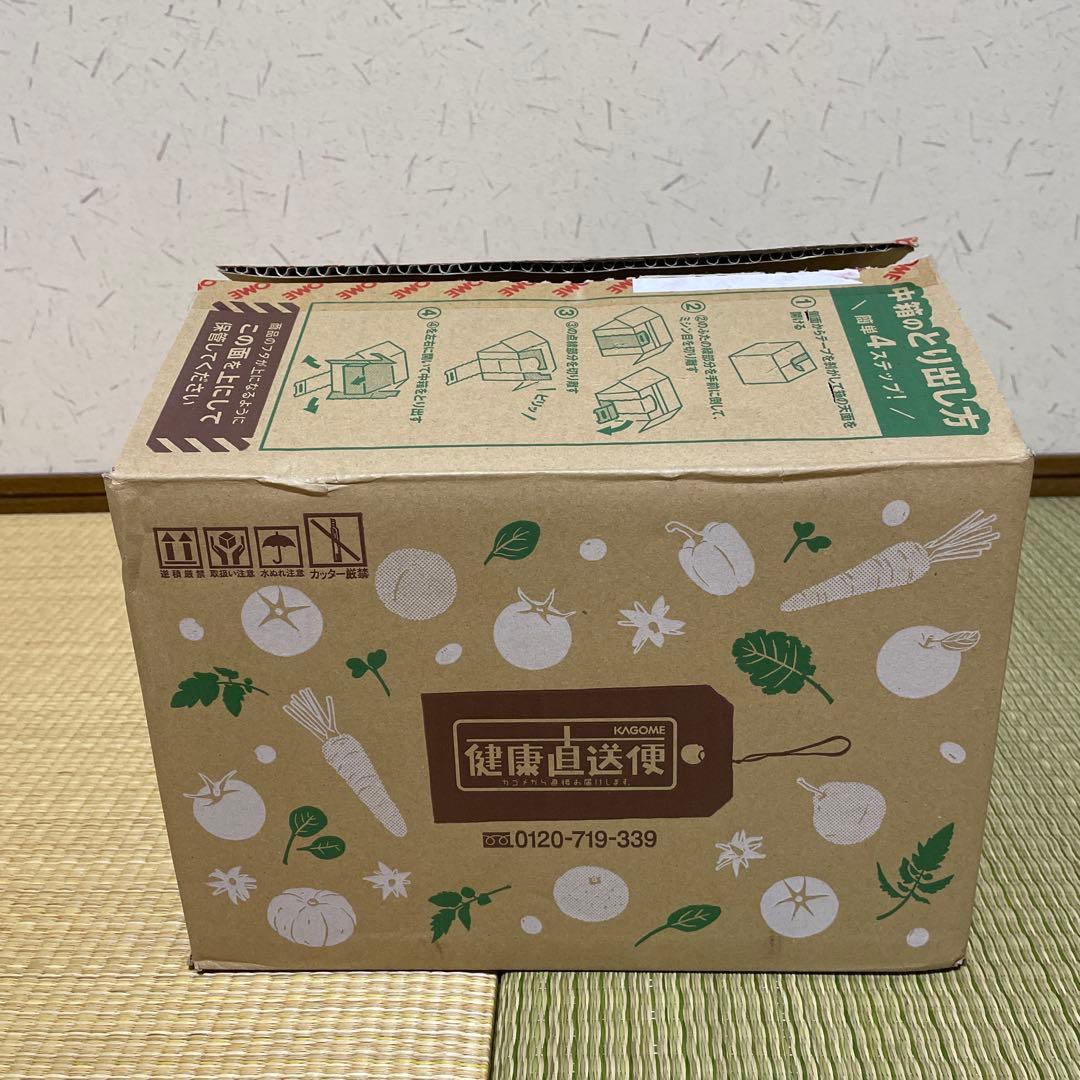 KAGOME 小ぶりなつぶより野菜