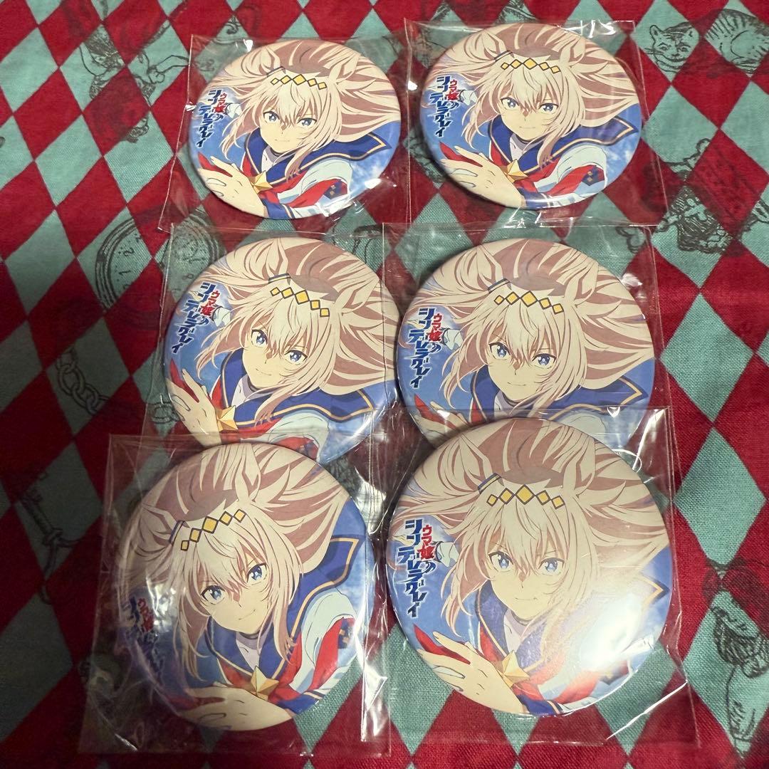 ウマ娘 シンデレラグレイ ふたり アニメイト特典 缶バッジ オグリ