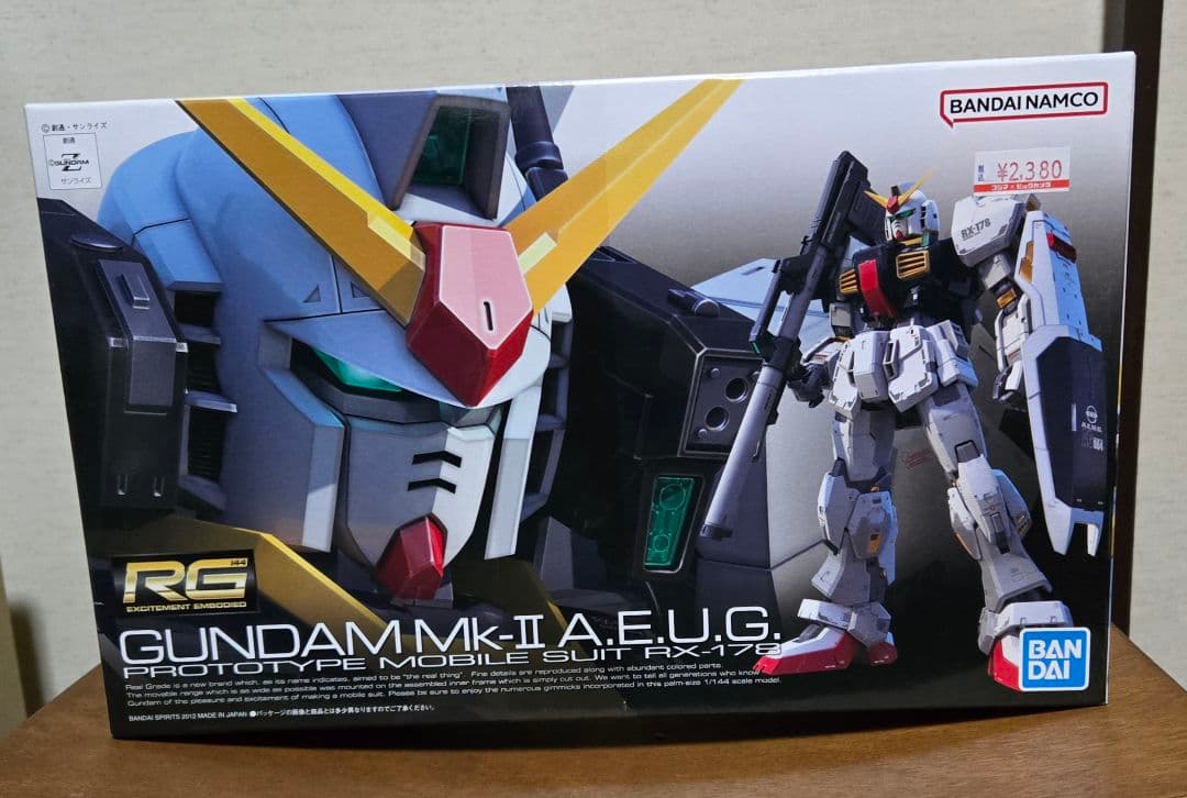 サカタユウキ ガンプラ１５点セット
