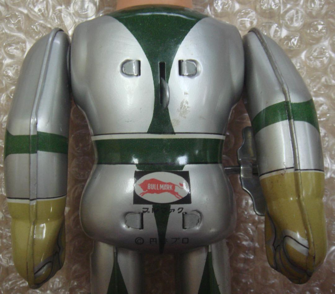 ミラーマン仮面つき　ブリキ希少品 正規品 ブルマァク　箱付き！