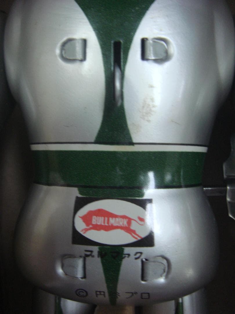 ミラーマン仮面つき　ブリキ希少品 正規品 ブルマァク　箱付き！