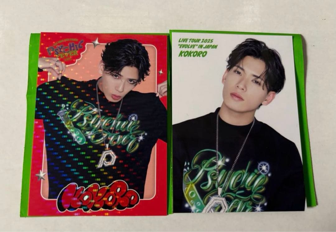 小波津志 サイフィ シクレ レア まとめ売り フォトカード