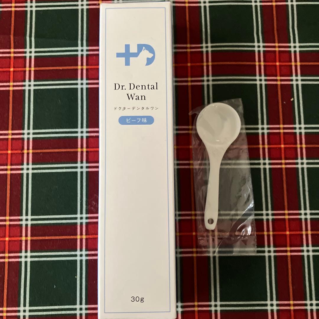 ドクターデンタルワン ビーフ味 新品未使用 - メルカリ