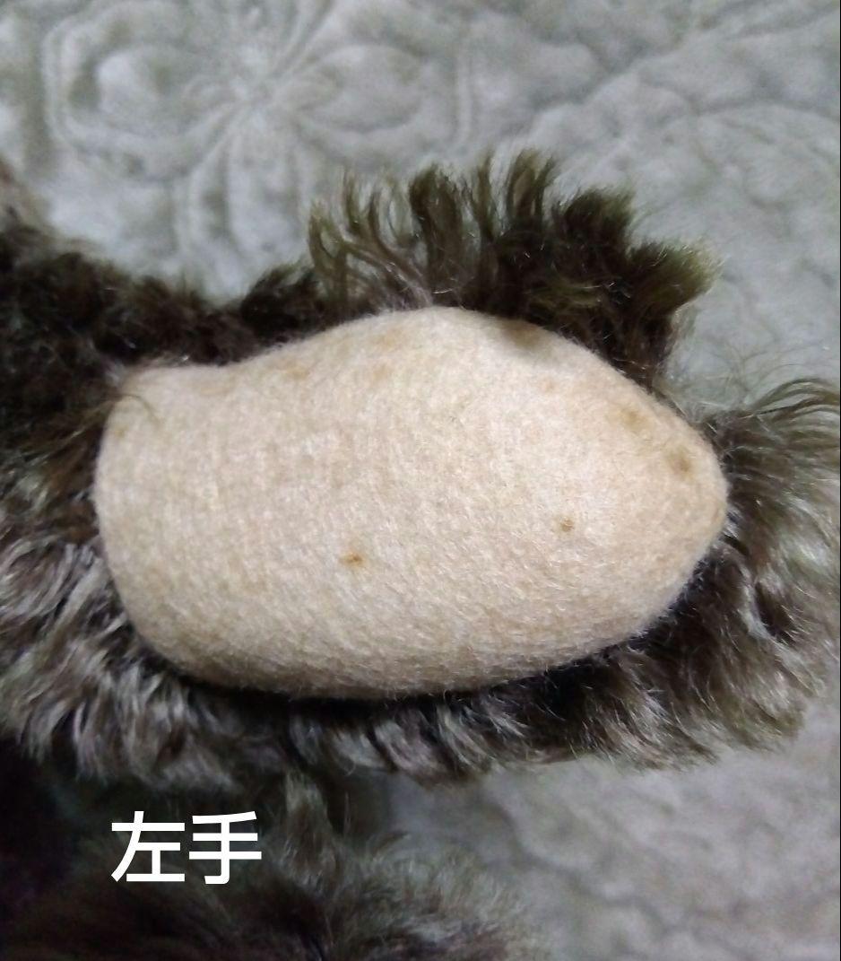 シュタイフClassic テディベア