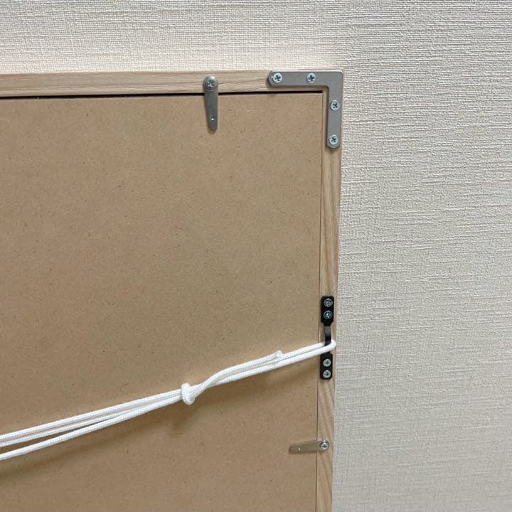 アンリ•マティス「265」ナチュラルフレーム