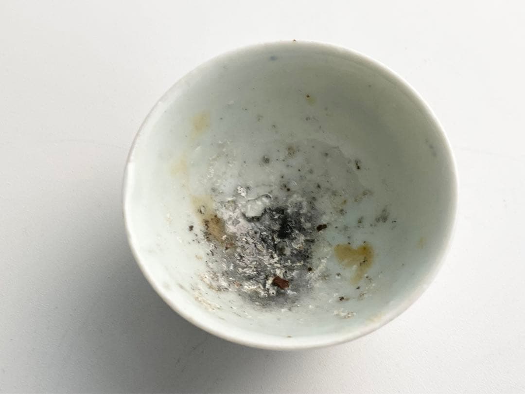 骨董 アンティーク 初期伊万里 染付山水文猪口 盃 酒器 酒盃 小杯