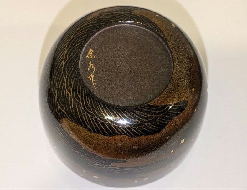 柳橋蒔絵 棗』宗水作 茶道具 共箱共布 清水宗水 内銀溜塗