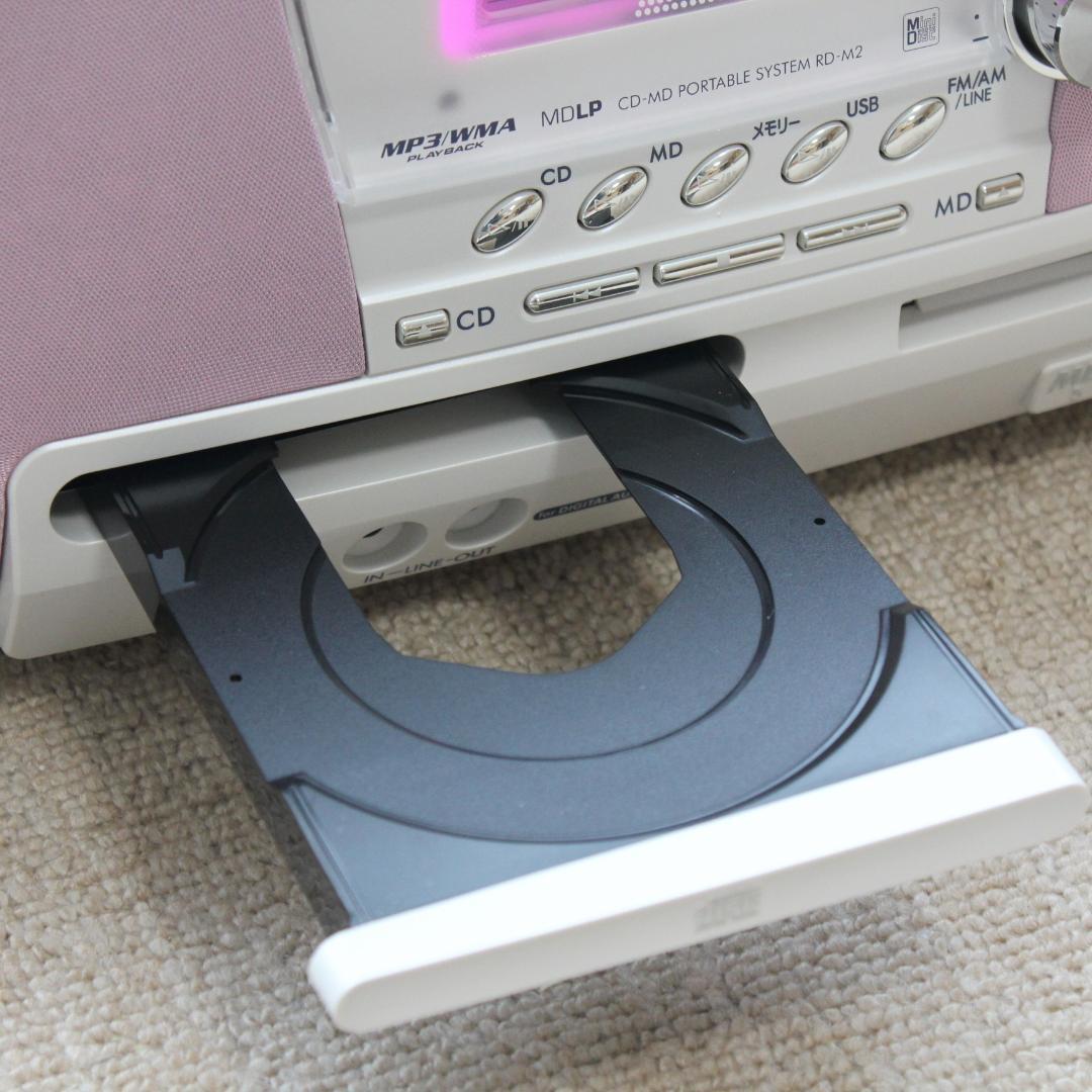 Victor CDMDMEMORYシステム RD-M2-P 代替リモコン付 - メルカリ