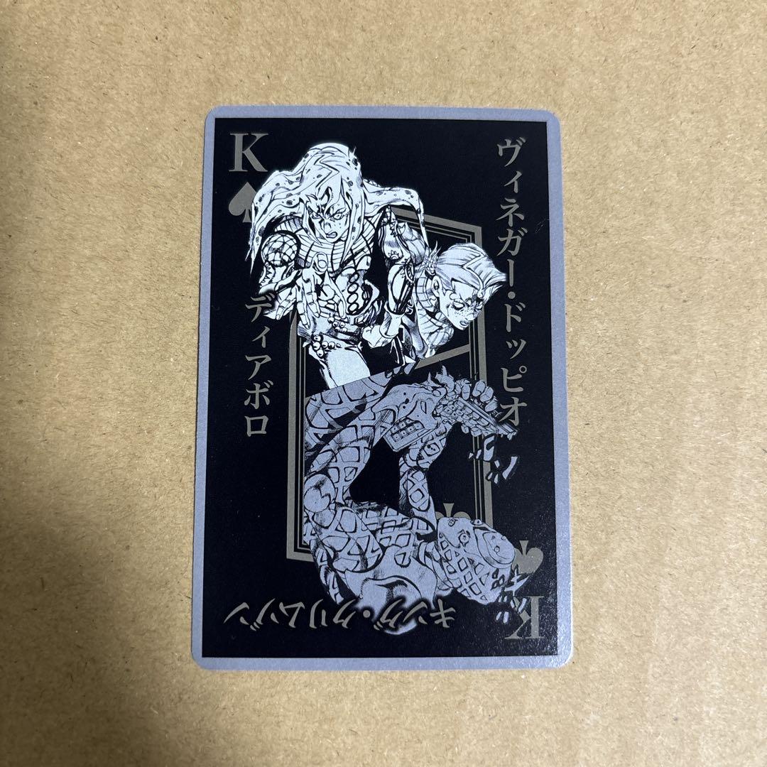 ジョジョの奇妙な冒険 原画展 トランプ ディアボロ ドッピオ - メルカリ