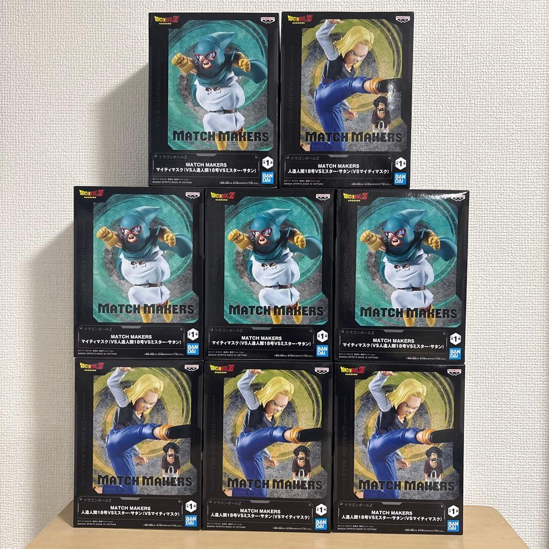 ドラゴンボールZ MATCH MAKERS マイティマスクVS人造人間18号 ドラゴンボールZ MATCH MAKERS マイティマスク（VS人造人間18号VS