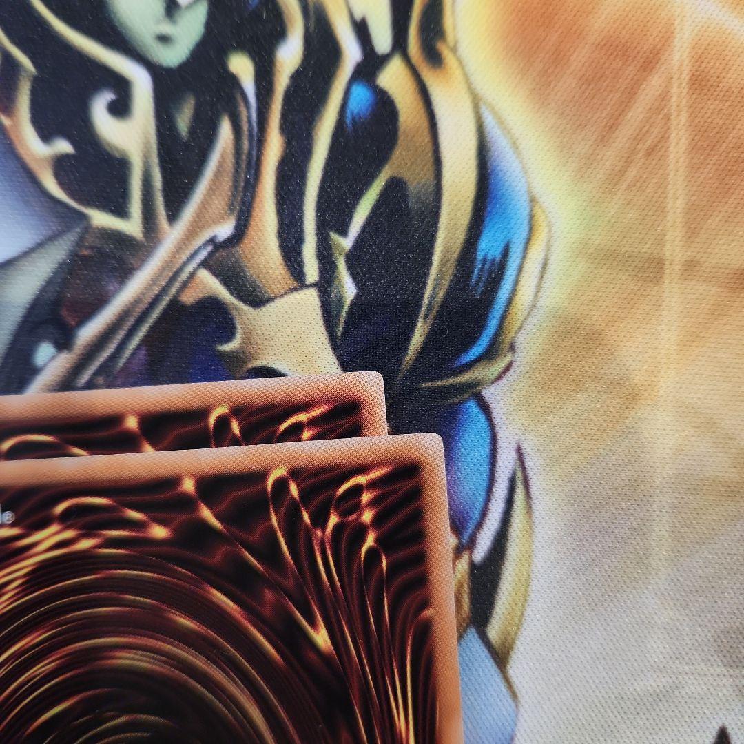 【遊戯王】閃刀亜式レムニスゲート　プリズマ　２枚