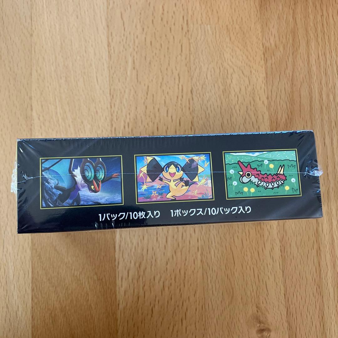 ポケモンカードゲーム MEGA ドリームEX ボックス　シュリンク付