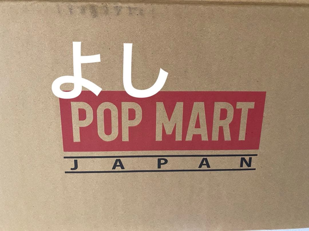 【正規品】Big into Energy アソートボックス ラブブ