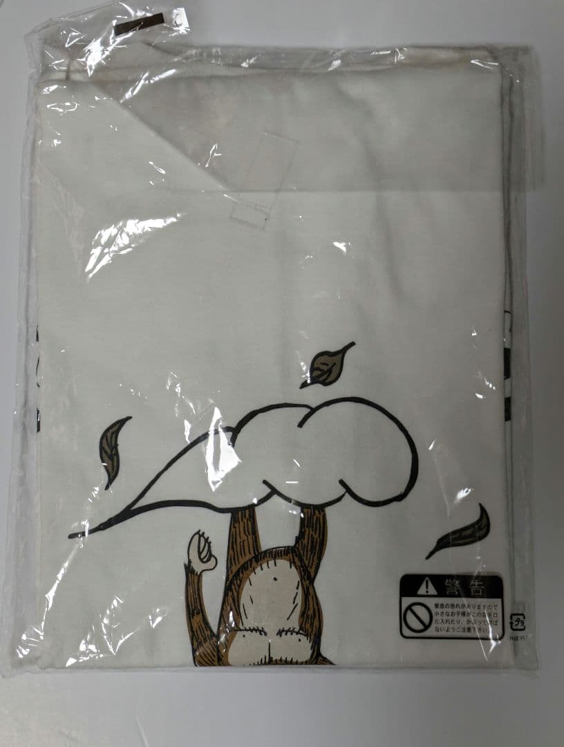 月へひととびTシャツマフラータオルクロマニヨンズ