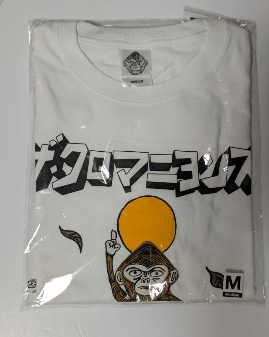 月へひととびTシャツマフラータオルクロマニヨンズ