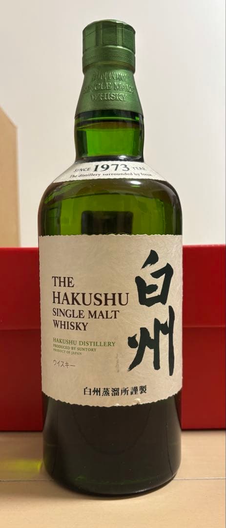 MAC-TALLA MARA カスクストレングス 700ml