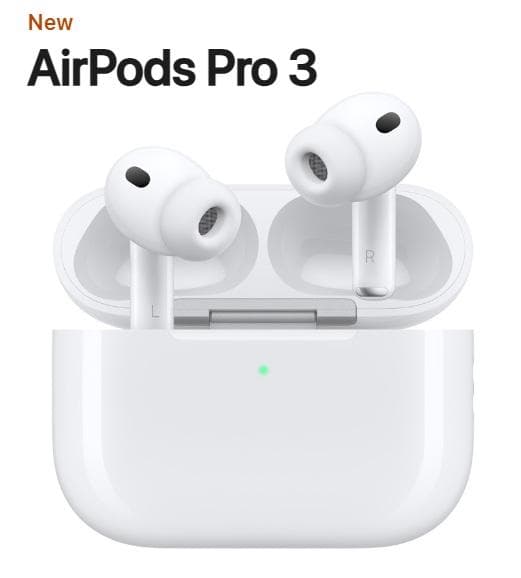 新品】AirPods Pro3 （第3世代）8時間内発送
