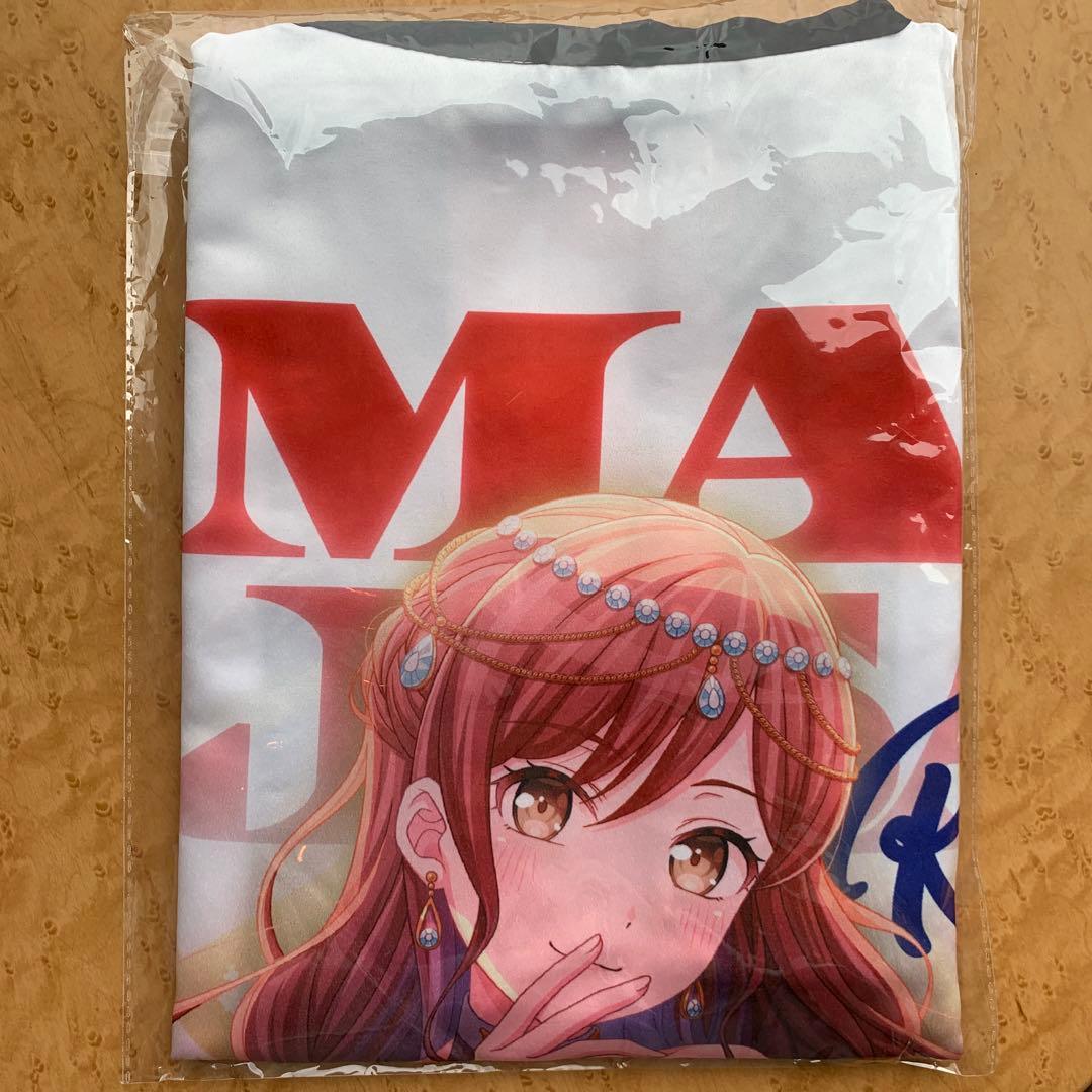 Roselia 「Sei stark」 今井リサ 法被