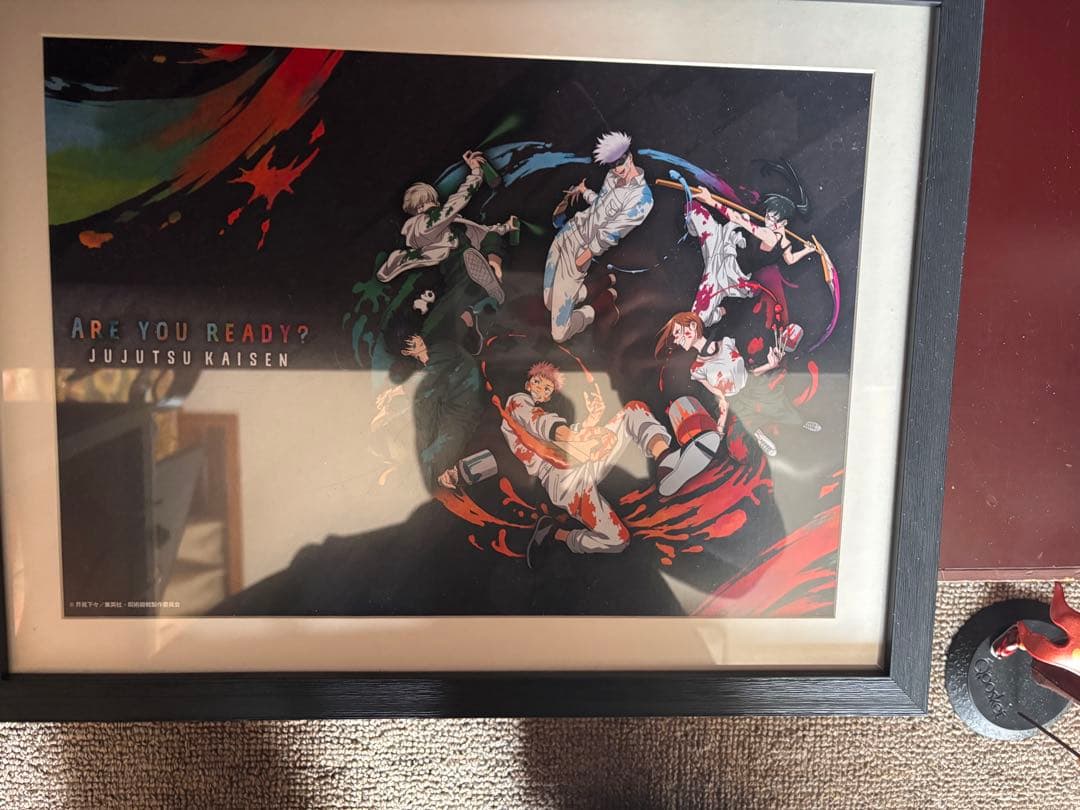 呪術廻戦 一番くじ 五条悟 夏油傑 虎杖悠仁 乙骨憂太 フィギュア まとめ売り