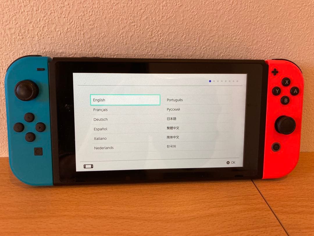 Nintendo Switch Ring Fit Adventure セット