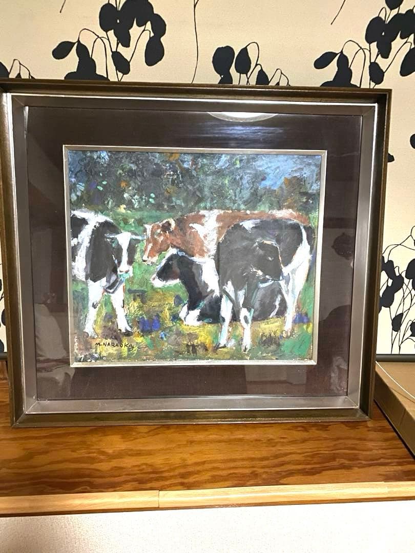 女優・奈良岡朋子の父　作家　奈良岡正夫　絵画　代表とも言える牛