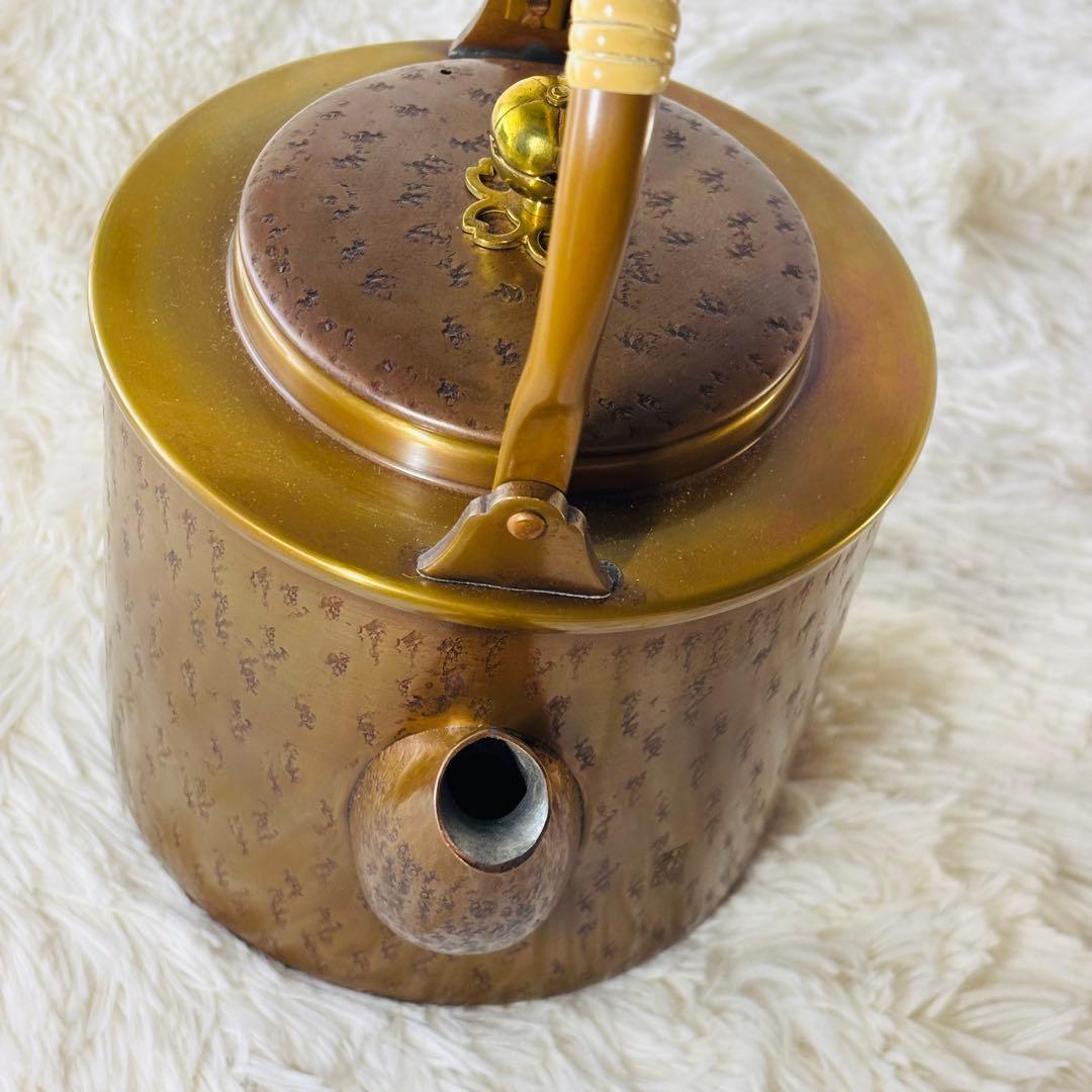 北越堂 湯沸 四代 本間弘 鎚起銅器 共箱 美品 やかん