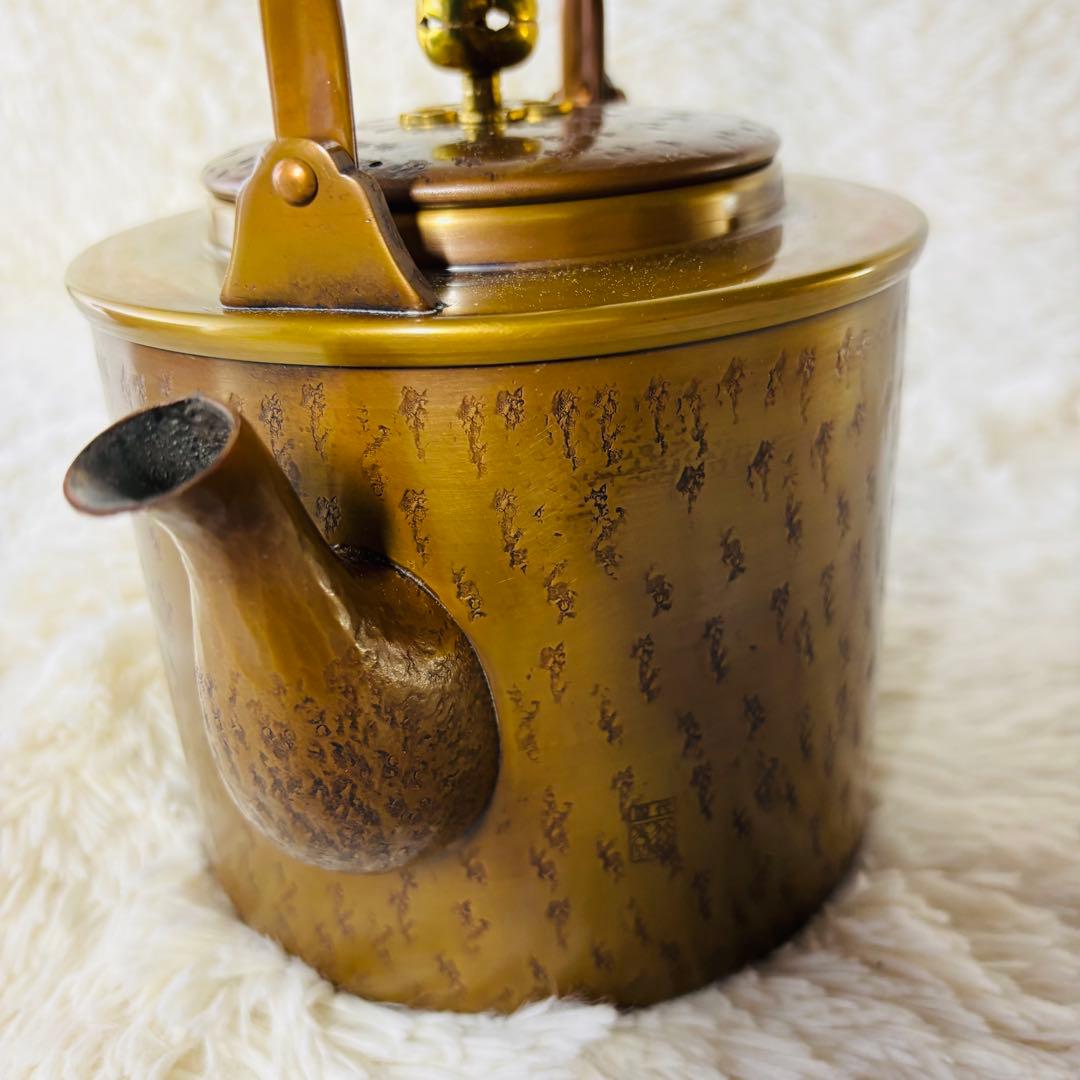 北越堂 湯沸 四代 本間弘 鎚起銅器 共箱 美品 やかん