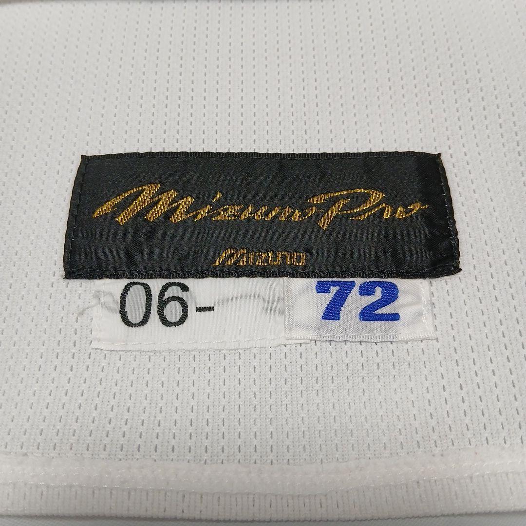 千葉ロッテ ♯72 平井光親コーチ 誠ユニ支給品 - メルカリ