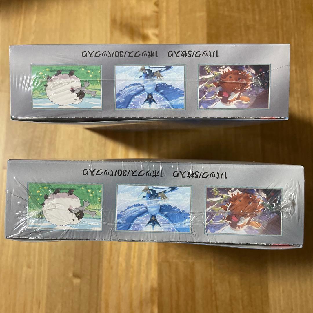 ポケモンカードゲーム バトルパートナーズ 拡張パック 2BOX