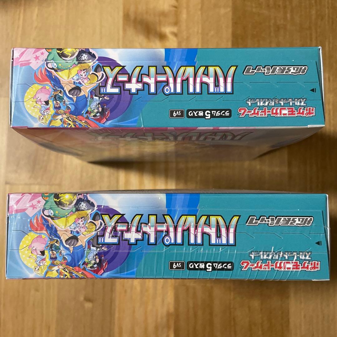 ポケモンカードゲーム バトルパートナーズ 拡張パック 2BOX