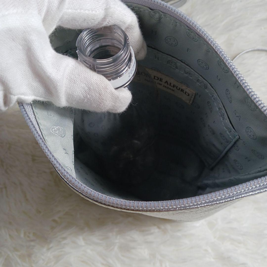 サロンドアルファード　ショルダーバック　シルバー スマイル　ポシェット