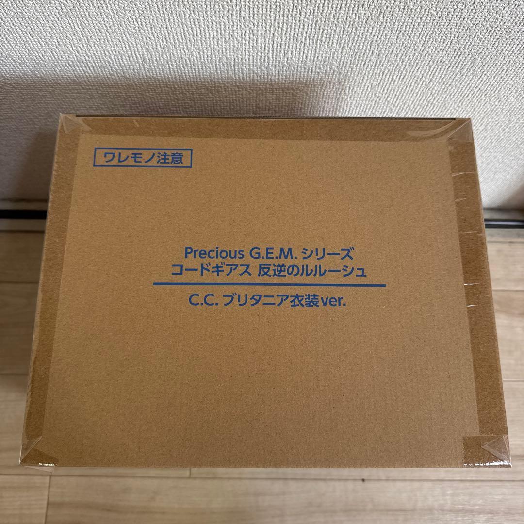 コードギアス 反逆のルルーシュ C.C. ブリタニア衣装ver.