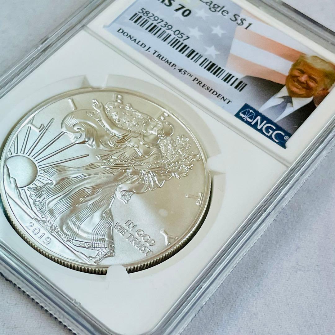 最高鑑定】2021 トランプ シルバーイーグル 銀貨 NGC MS70 最高鑑定
