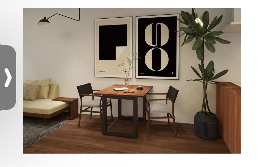 MASTERWAL マスターウォール　テーブル　無垢　WILDWOOD