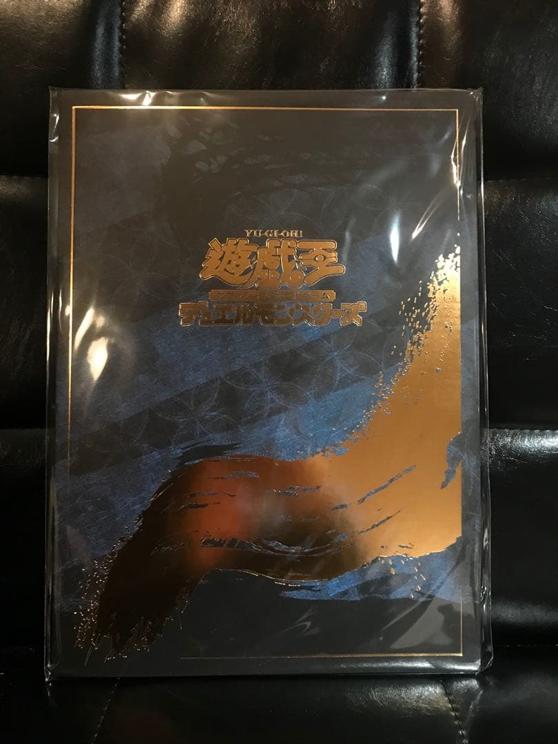 結束と絆の魔導師 黄 シークレットレア SCR 25th AGOV-JP000